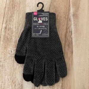 NWT Daiso Digits Touchscreen Touch Screen Grey / Black Adult Warm Knit Gloves
